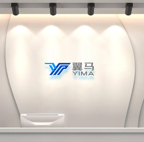 江苏翼马塑业有限公司